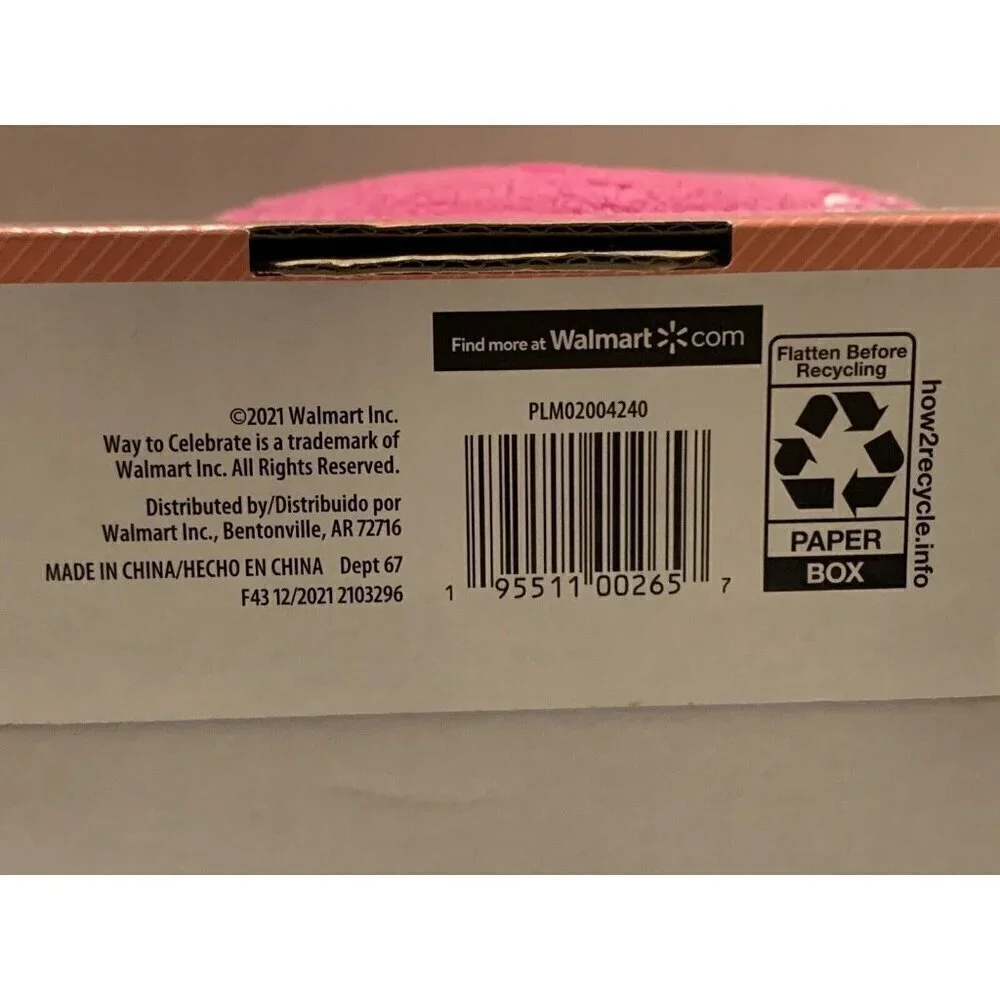 Way To Celebrate Mothers #1 Mom Recordable Message Plush Heart - Picture 13 of 14